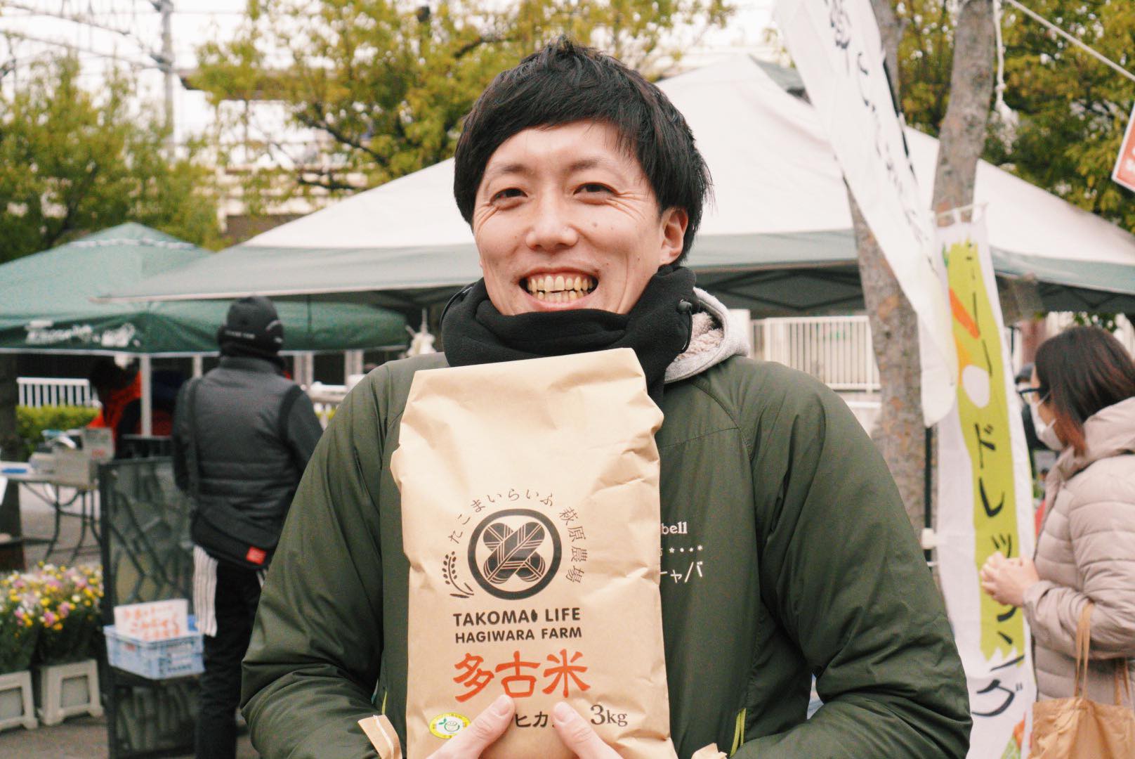 本多 秀行